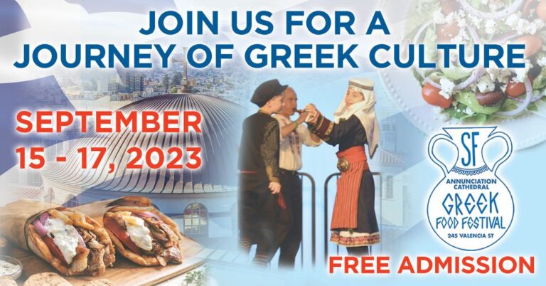 san francisco greek food festival san francisco san francisco greek food festival san francisco